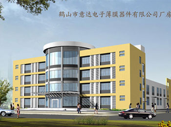 意達新廠房效果圖