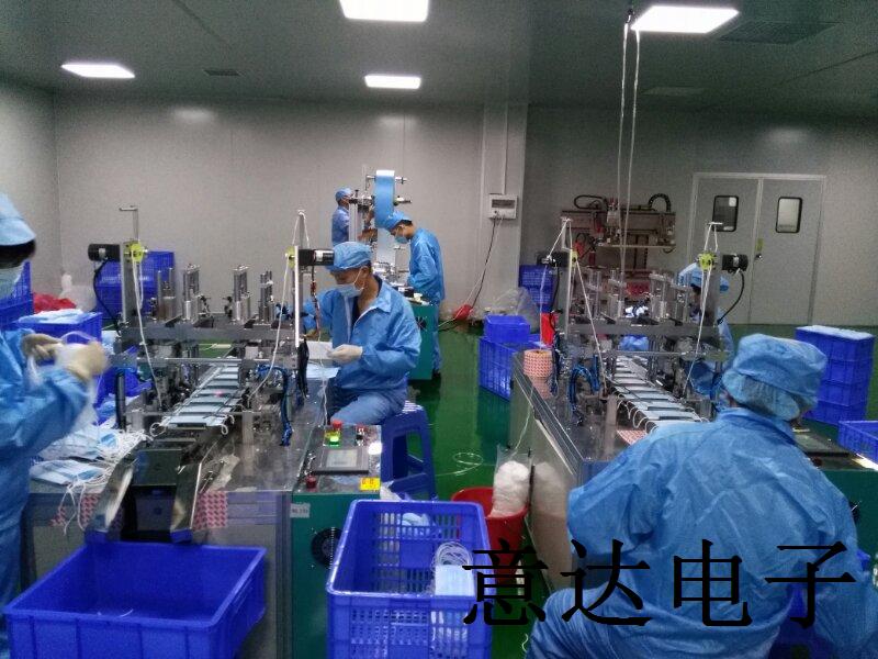 微信圖片_20200306093305 微信圖片_20200306093305