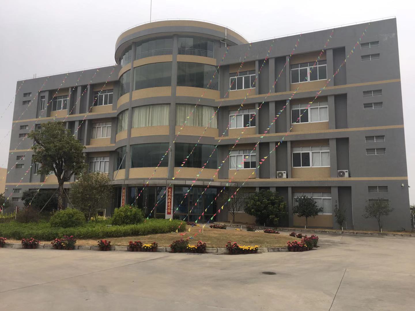 僅用8天！鶴山意達(dá)電子建成口罩生產(chǎn)線