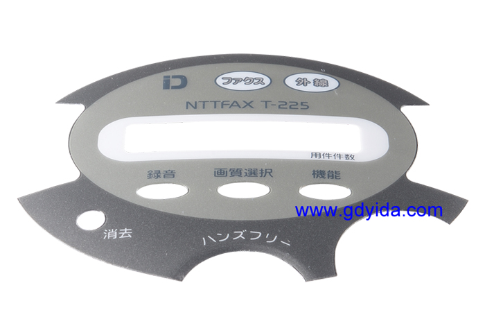 異形面板 異形面板